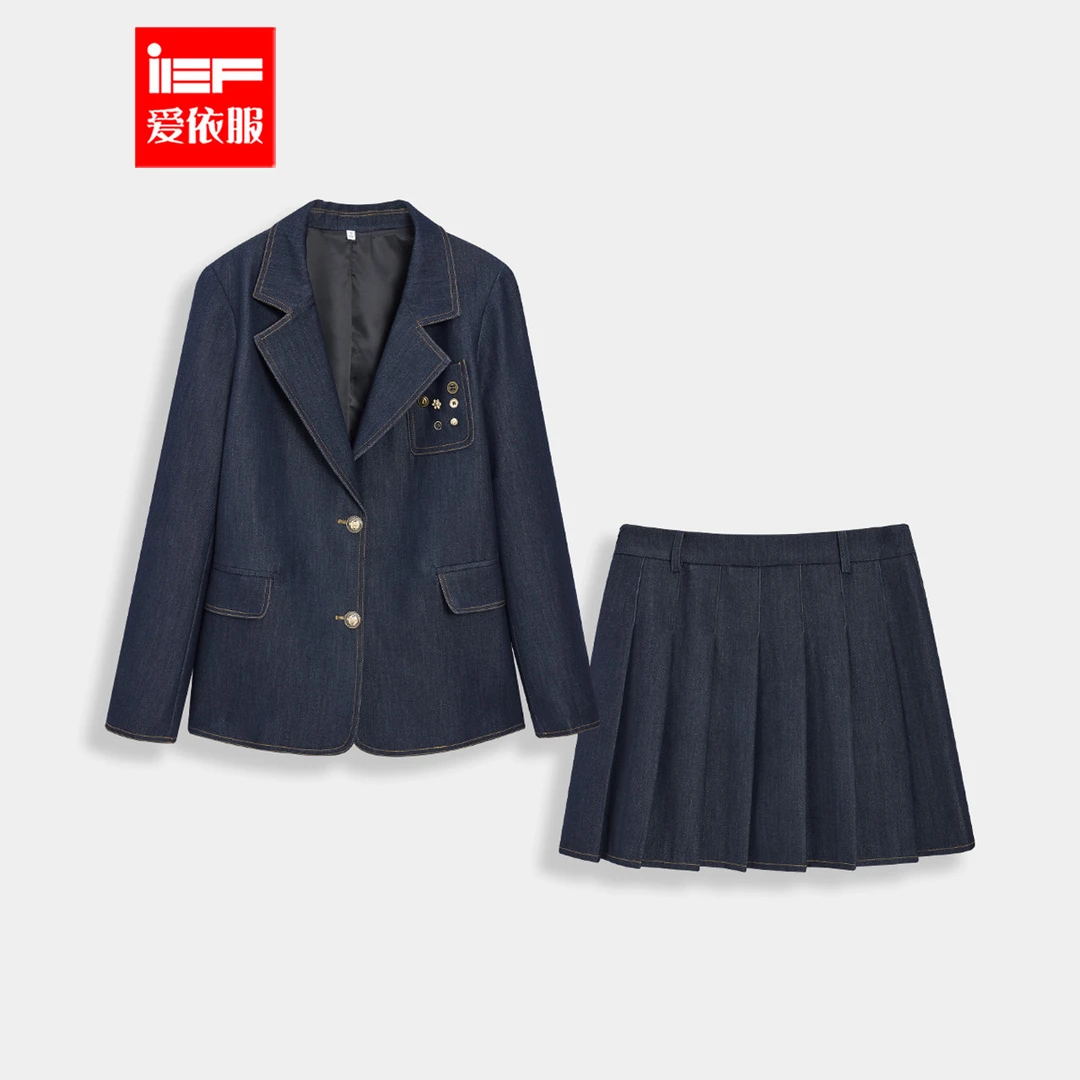 IEF/爱依服【微胖】大码女装2025秋季新款气质感通勤百搭上下套裙