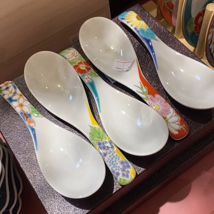 瓷片厘米 小杨瓷器陶瓷陶瓷