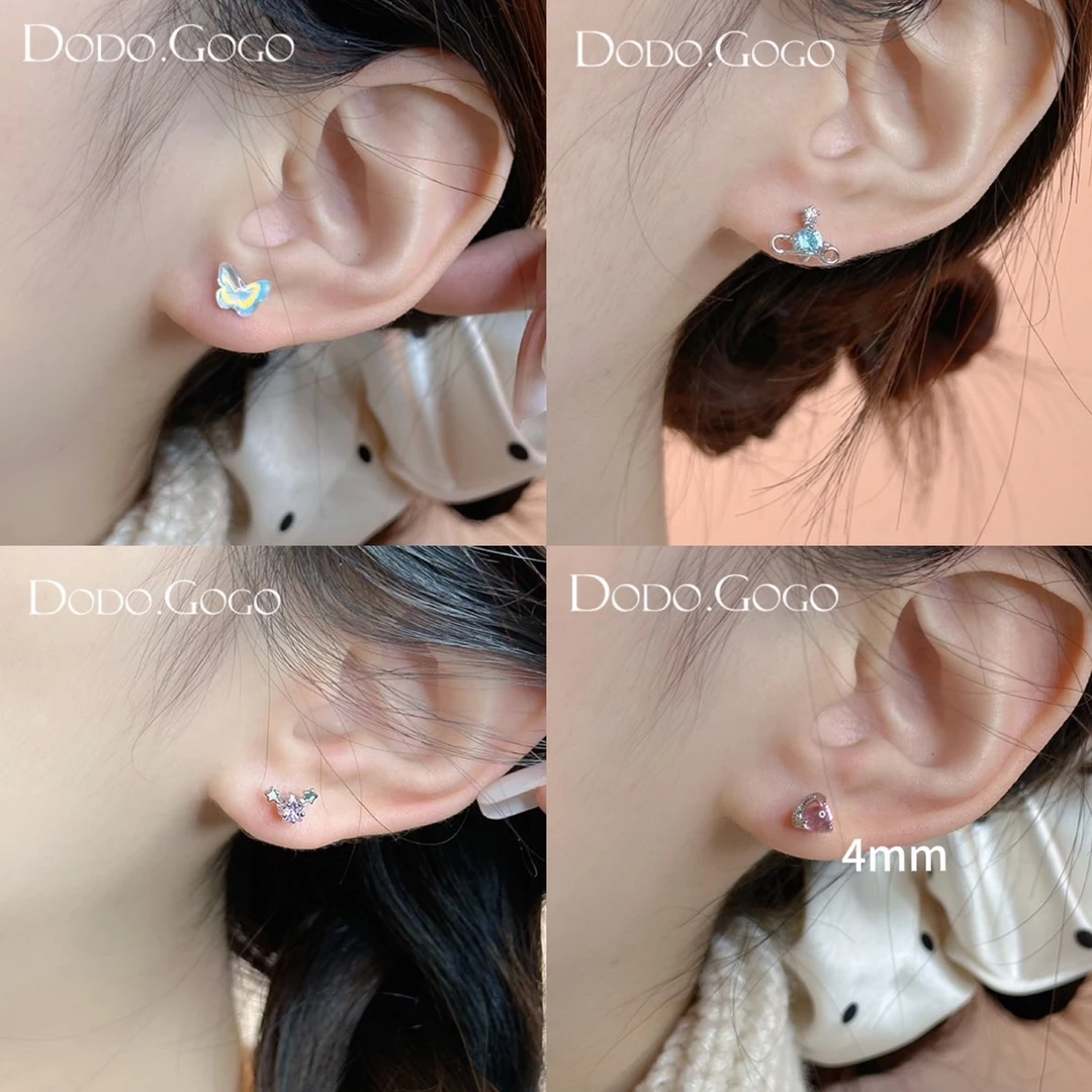 DODOGOGO 钛钢合成锆石耳饰 时尚百搭简约耳骨钉（拍两只可戴耳垂