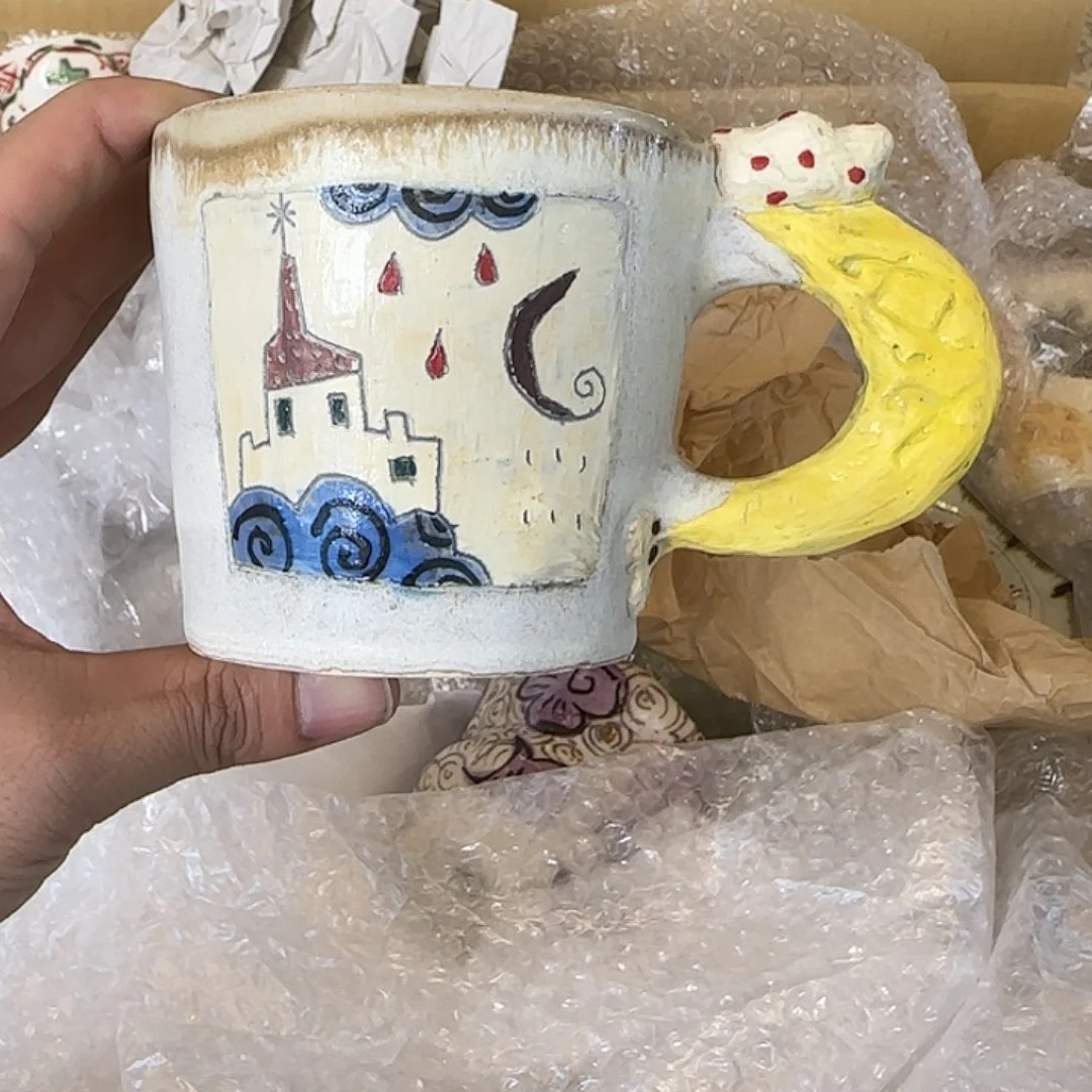 茶盏在家干的话哈哈哈哈