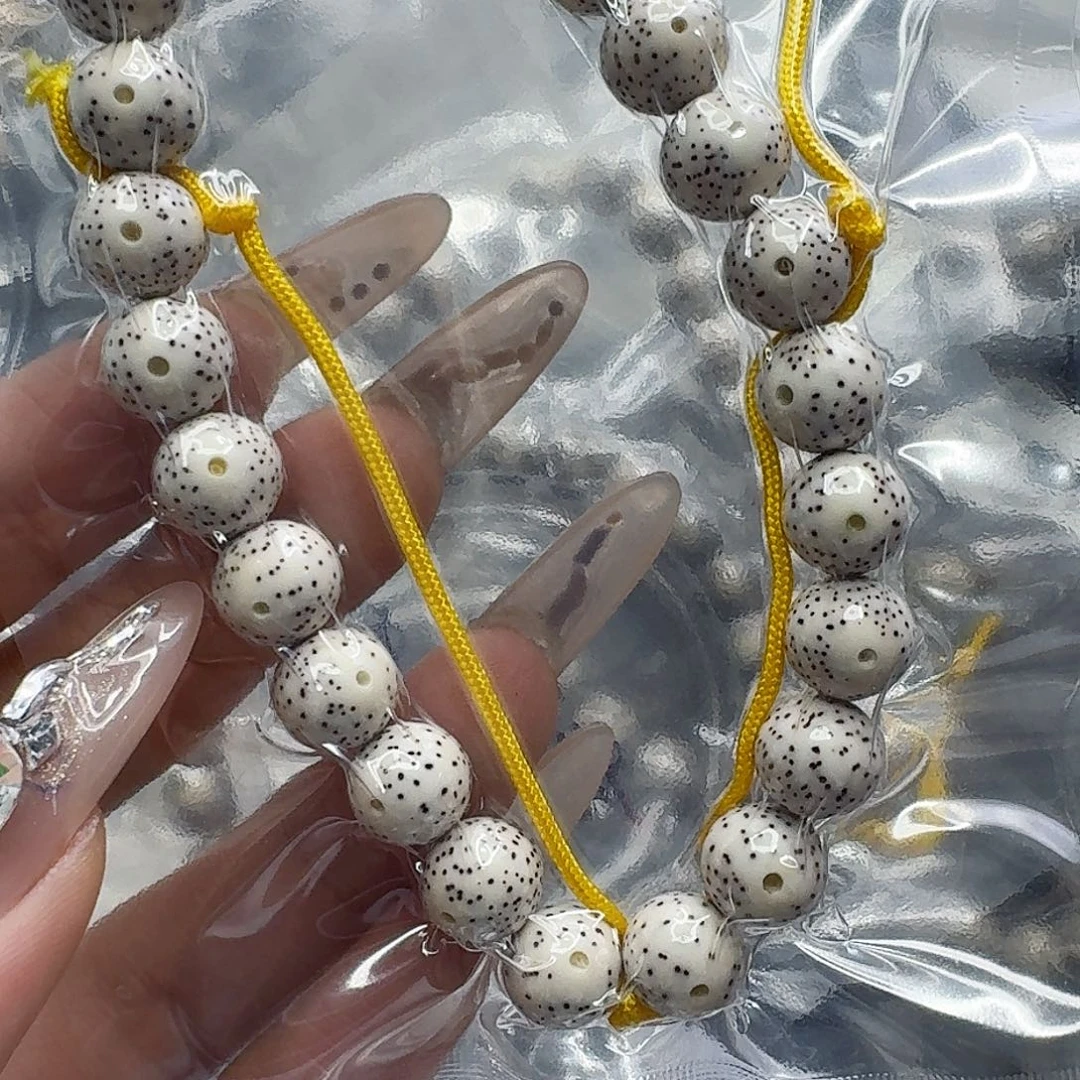 星月菩提手串106快乐星月菩提10