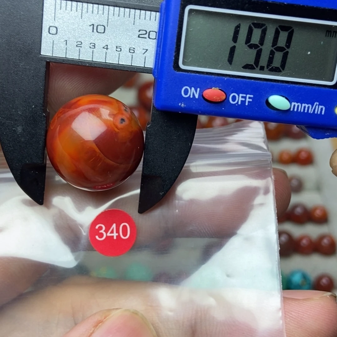 南红玛瑙未镶嵌有瑕疵