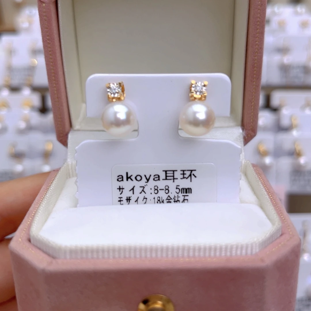 18K金镶嵌海水珍珠耳饰