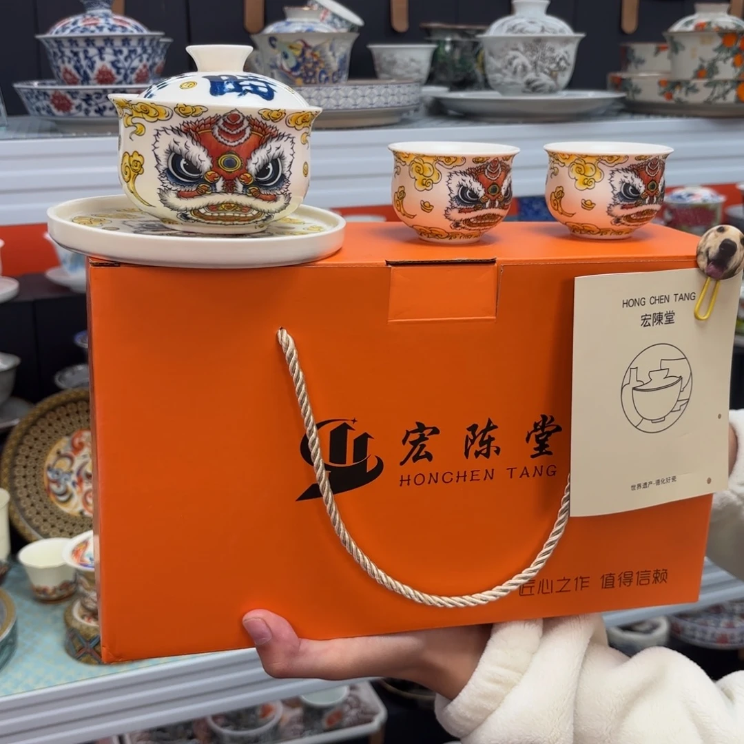 悬停盖碗盖碗盖碗