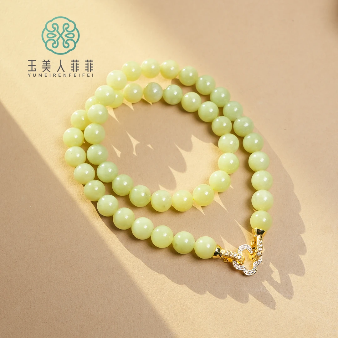 菲菲珠宝好~和田玉项链-圆珠约10mm