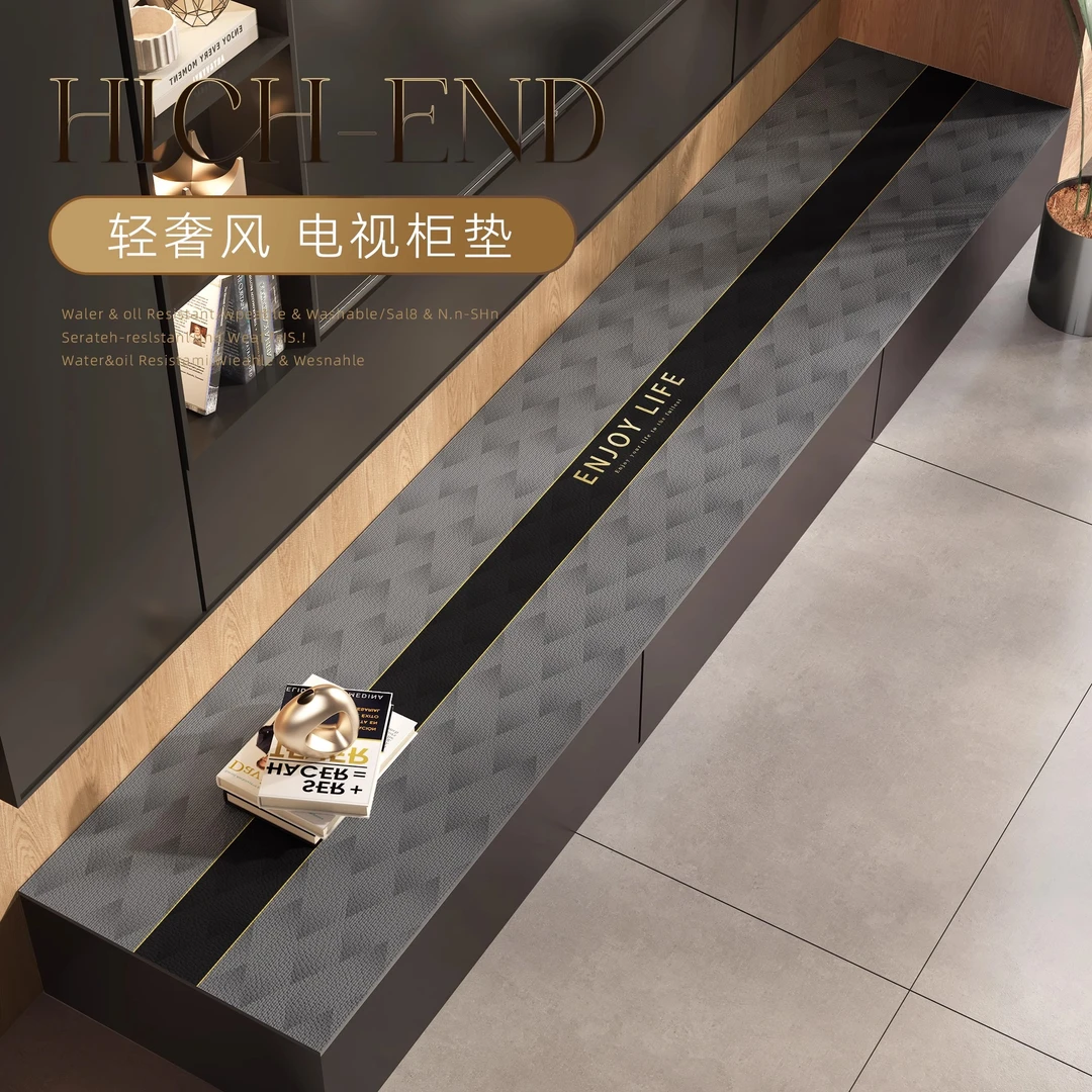 轻奢高级感电视柜台面保护垫防水防油免洗餐边柜桌垫玄关鞋柜盖布
