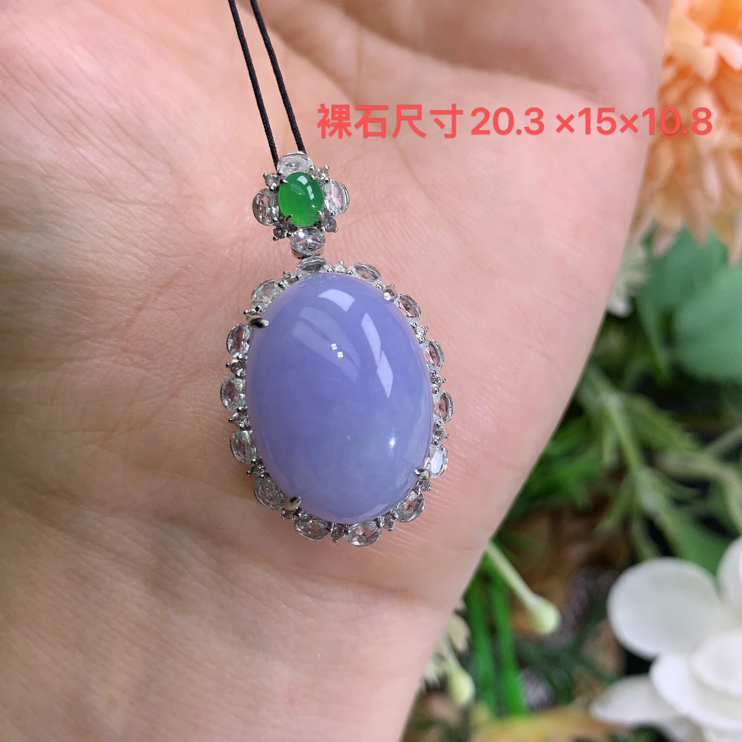 缅甸天然翡翠A货18k冰胶紫罗兰蛋面吊坠三尺寸33.5×19×15.3mm