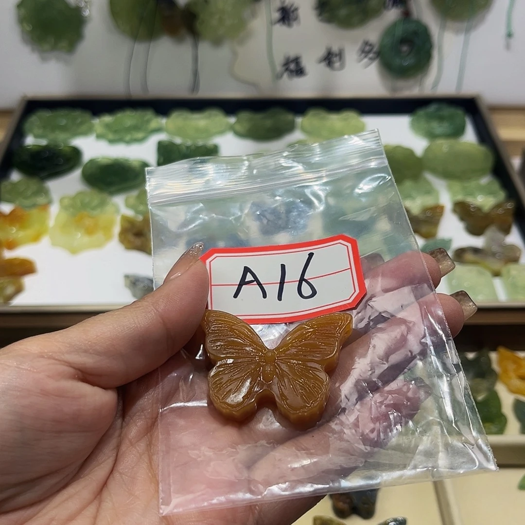 小***火蛇纹石玉未镶嵌挂件