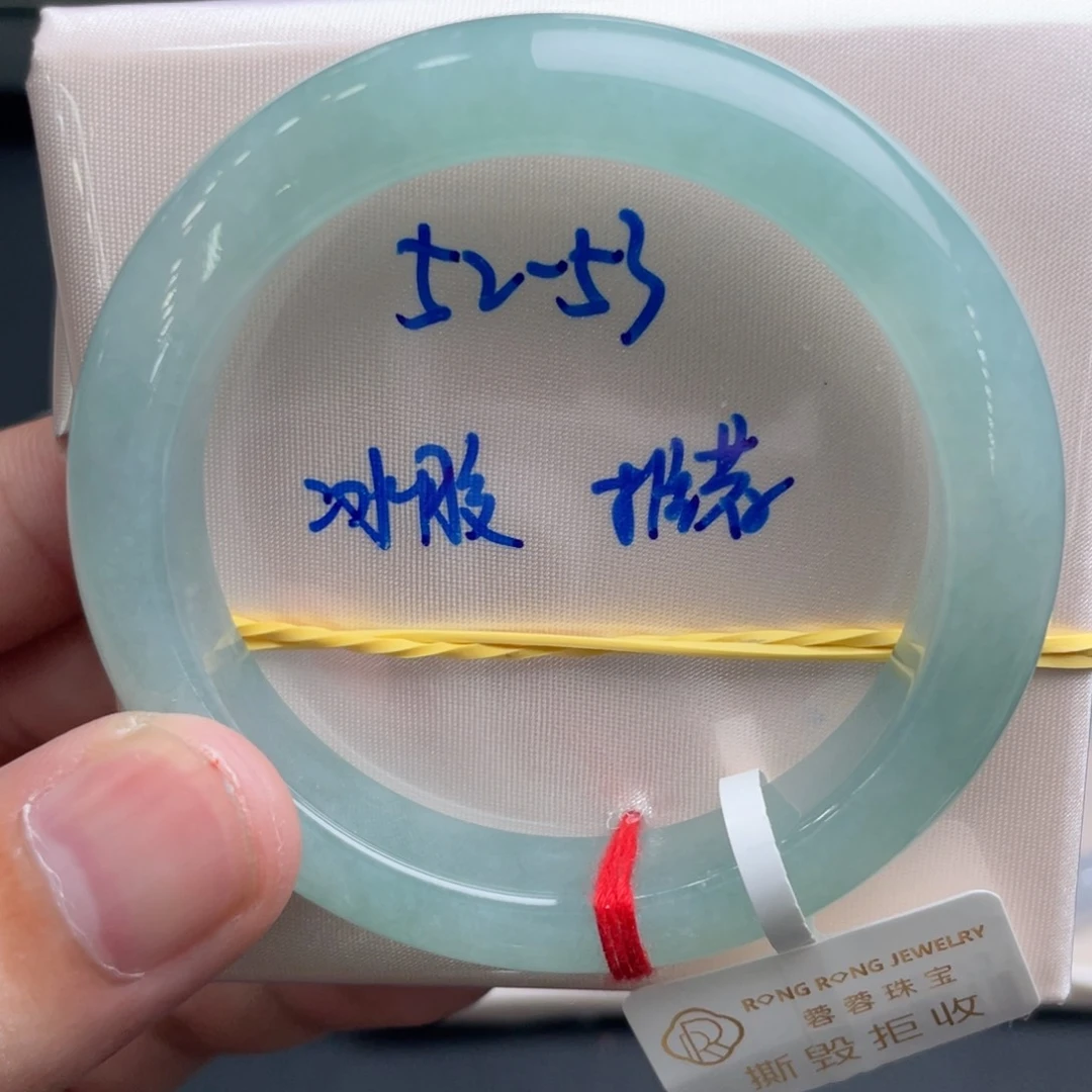 未镶嵌手镯翡翠翡翠手镯
