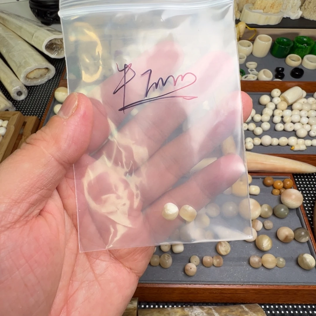 树脂制品特价处理瑕疵珠子