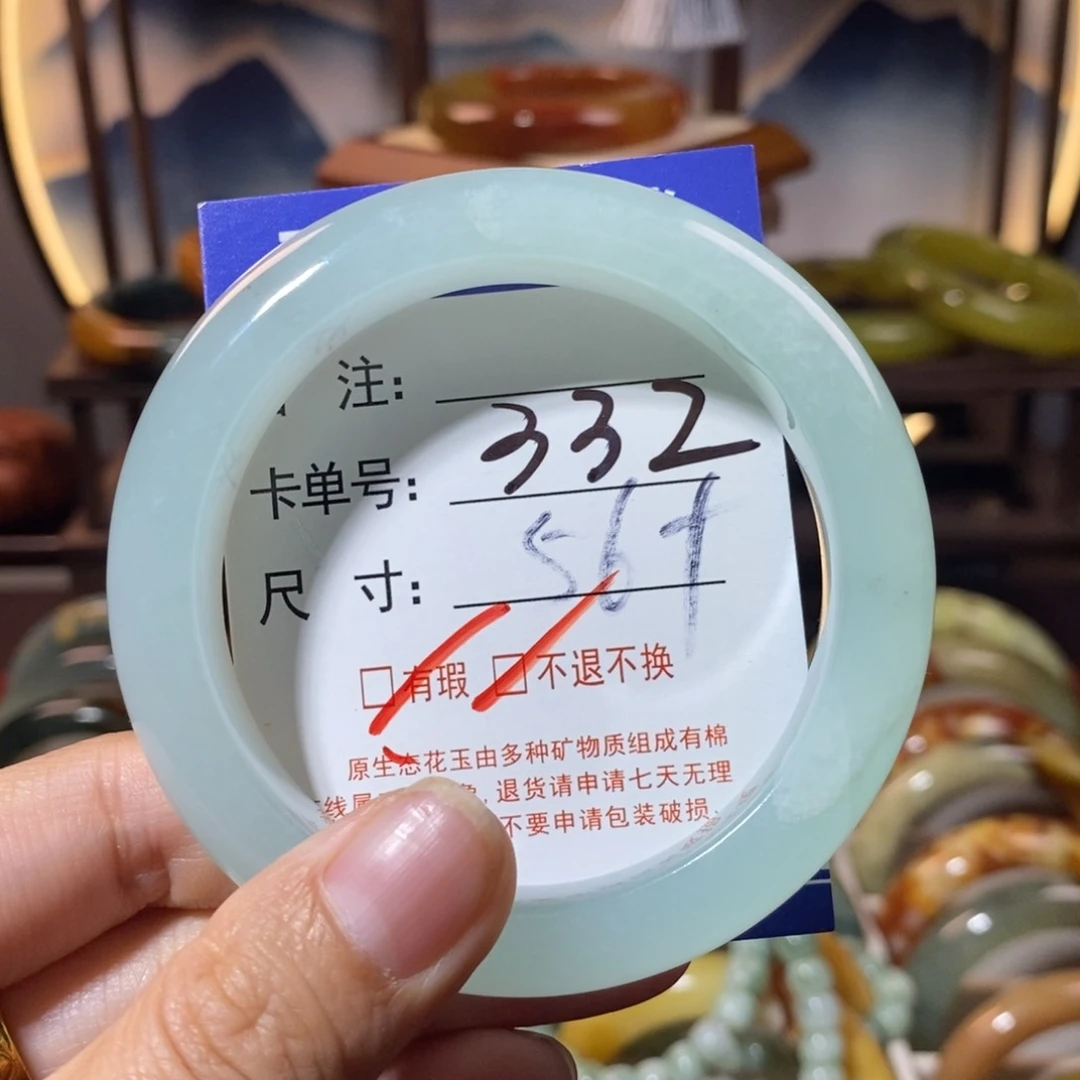 蛇纹石玉未镶嵌手镯龙****装