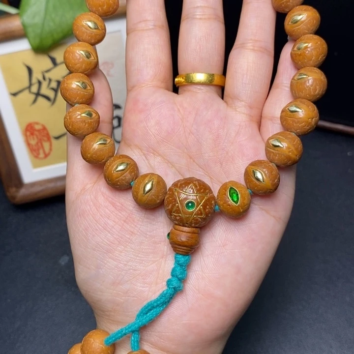 手串凤眼菩提尼泊尔