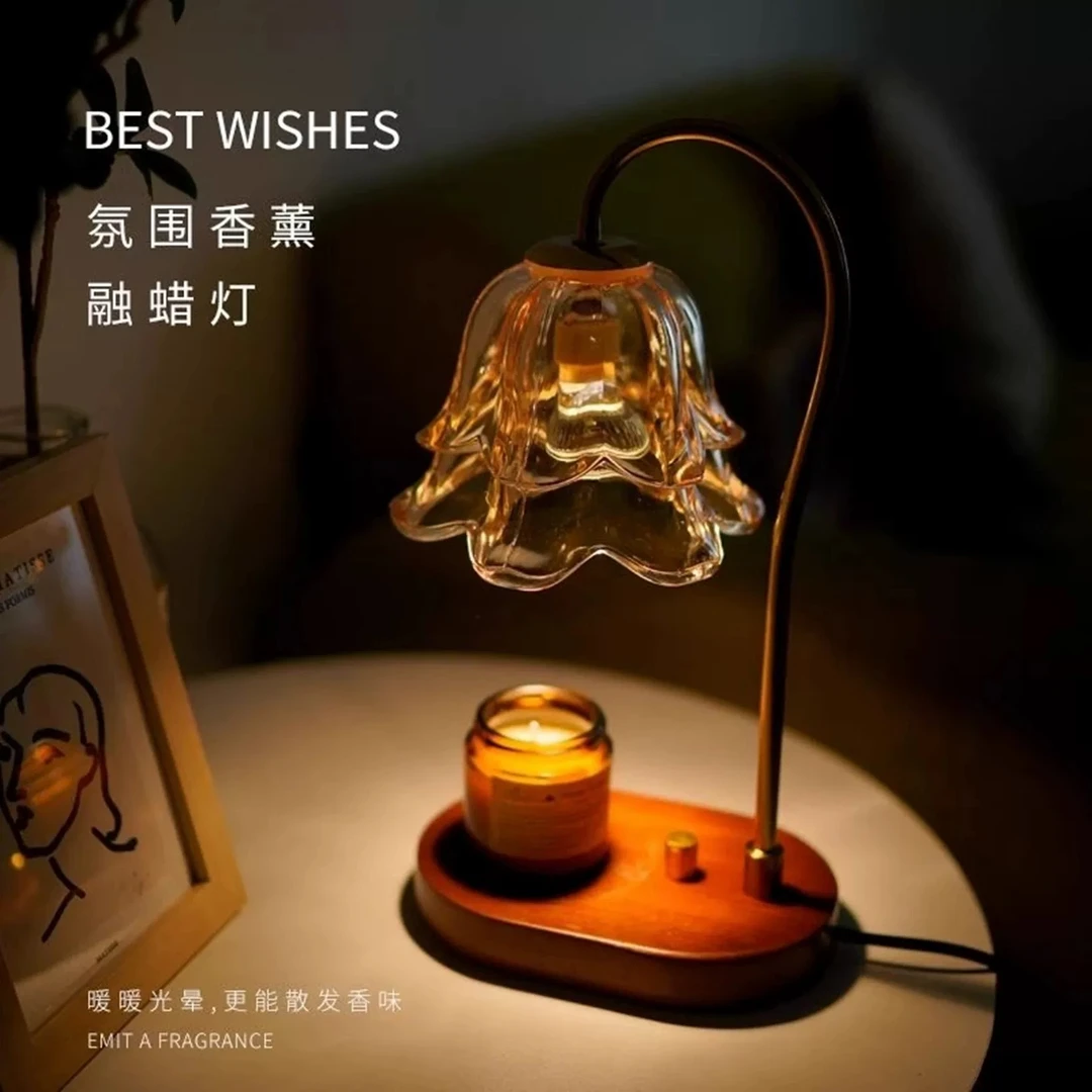 复古台灯高级香薰融蜡灯卧室床头灯家居台灯生日结婚礼物无火香氛