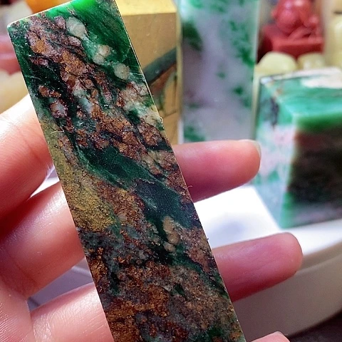 四川石L****r四川绿四川绿