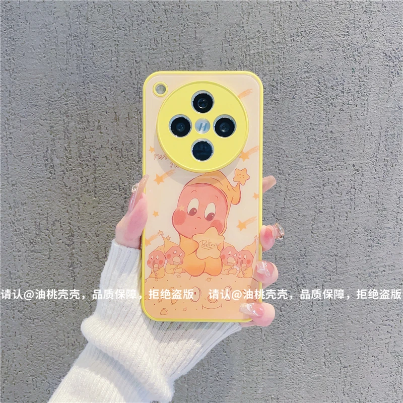 （OPPOfindx8系列）肤感烫金玻璃壳适用OPPOfindx8/findx8Pro手机壳