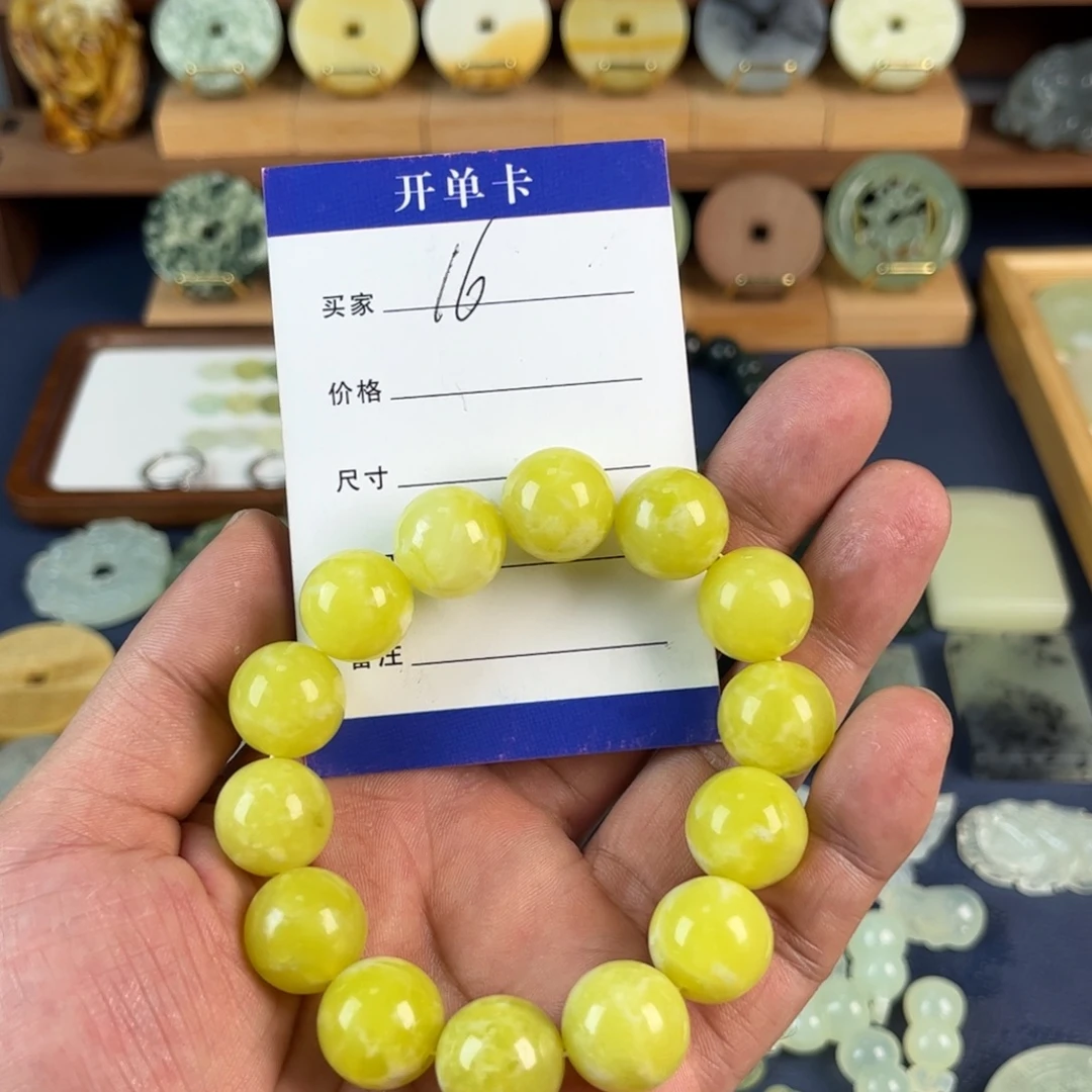 6***6蛇纹石玉未镶嵌颈饰