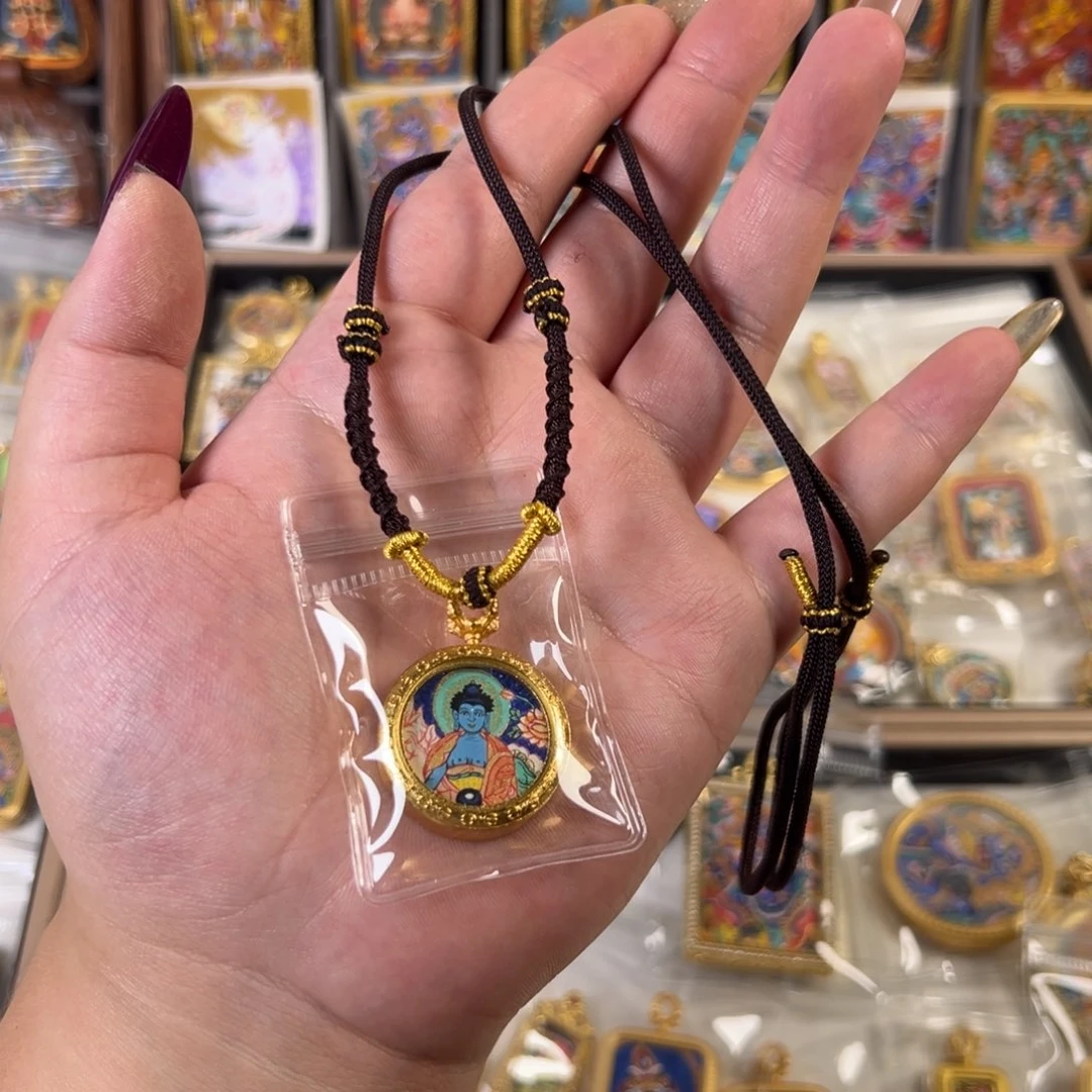 s***y吊坠单面药师唐卡