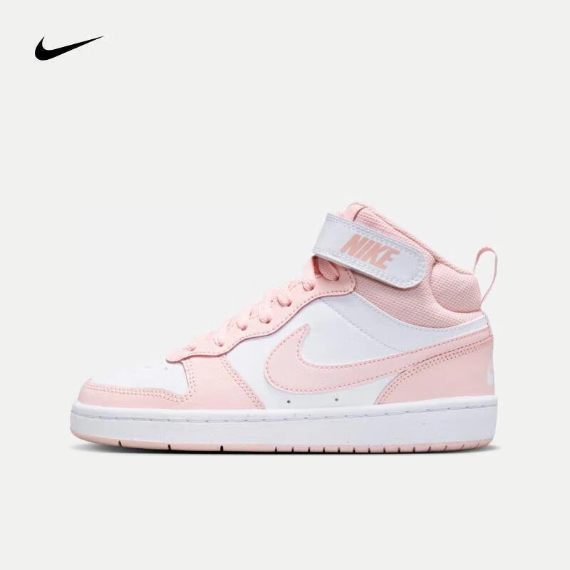 NIKE耐克运动鞋大童潮流时尚透气中帮板鞋耐磨休闲鞋 CD7782-122