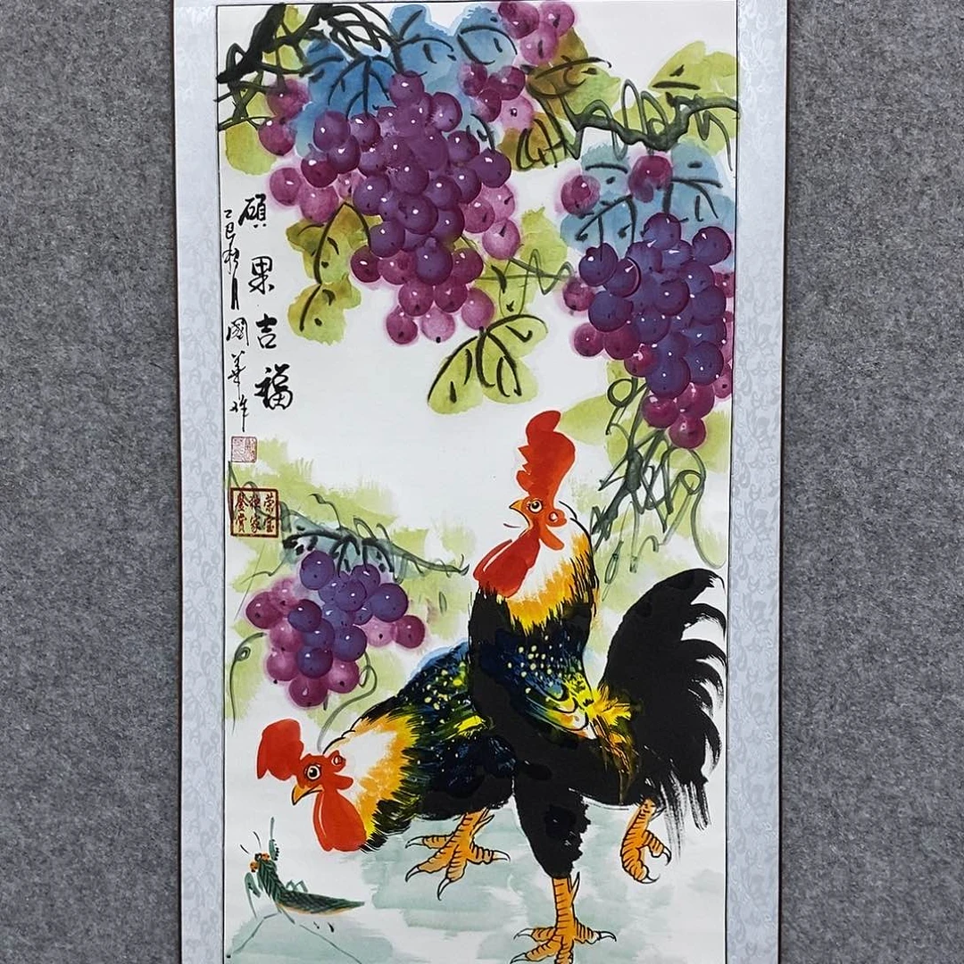 书法刘国华手绘作品111