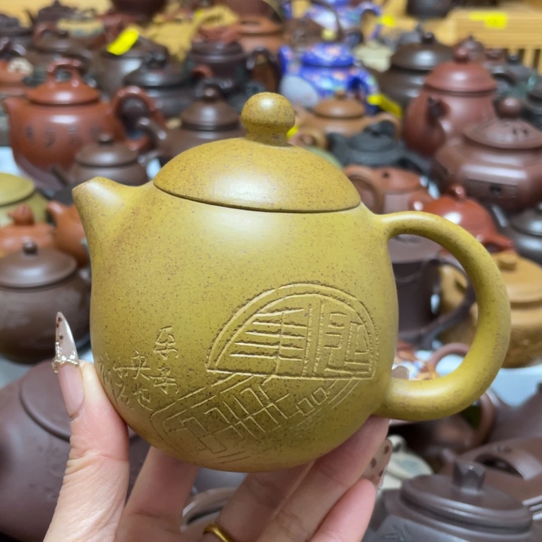 紫砂茶壶紫砂艺术作品