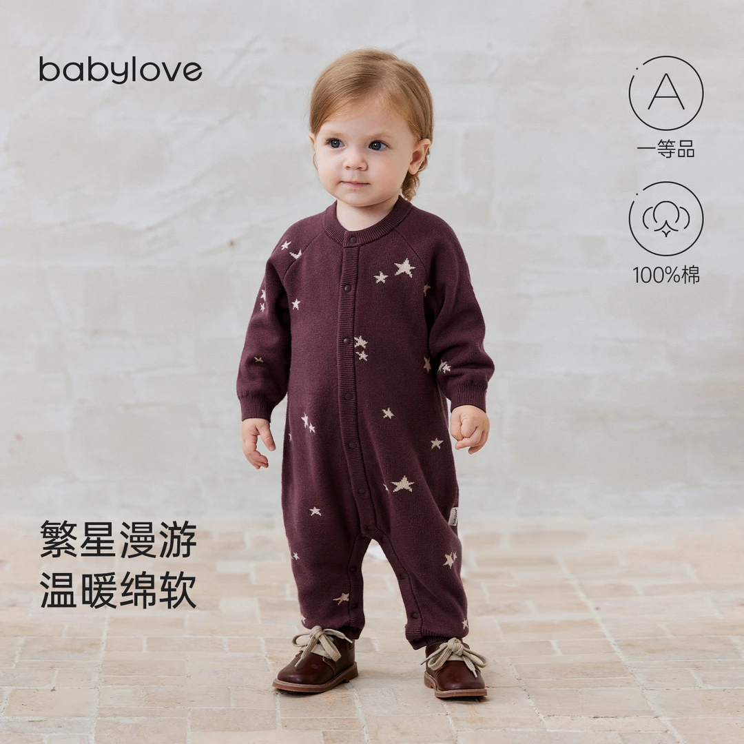 【冬季毛织连体衣清仓合集】先选尺码，再选款式，断码不补！