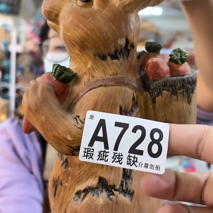 核桃木/黑胡桃（胡桃木）