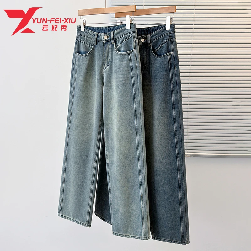 云妃秀大码女装牛仔裤宽松显瘦日常百搭通勤休闲气质休闲夏65393