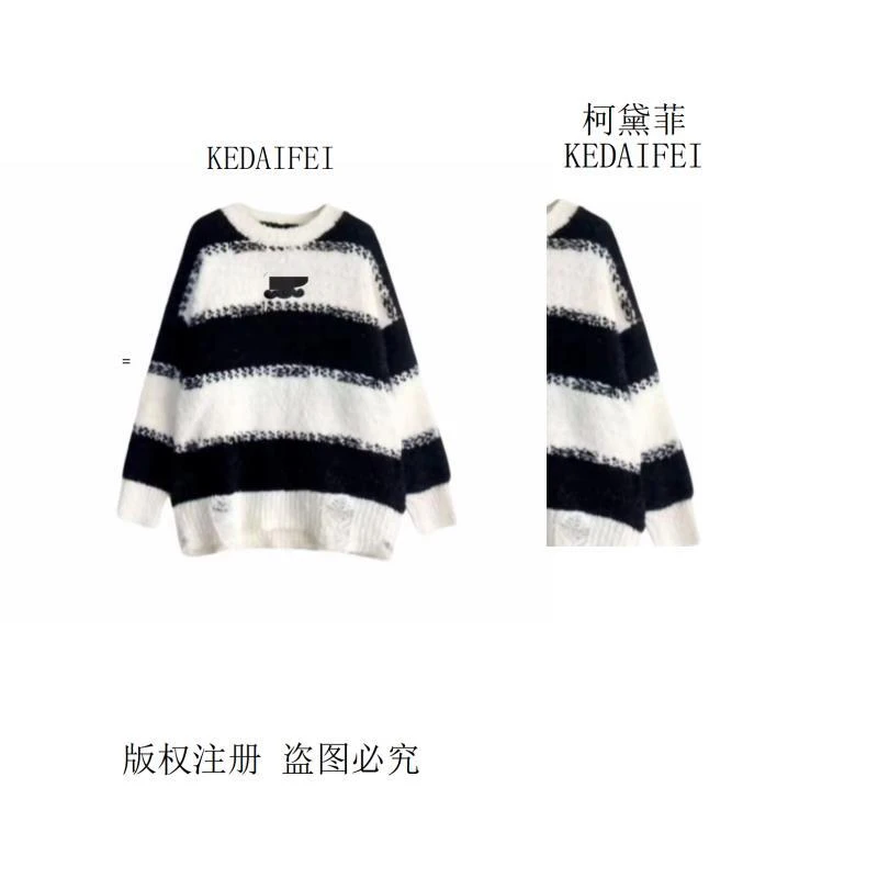 KEDAIFEI-2025新款B57拼色撞色毛针织衫条纹休闲圆领套头针织衫