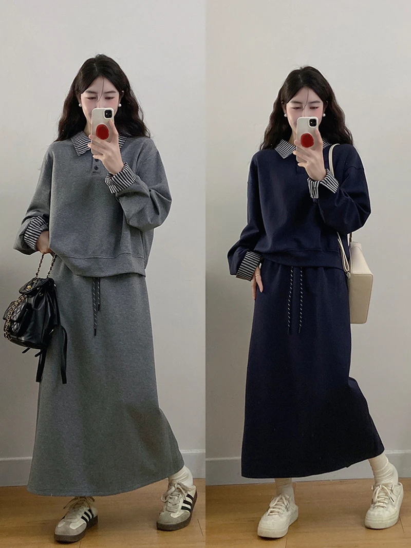 （运费补贴）新款大码女时尚拼接翻领卫衣高腰显瘦半身裙套装20607