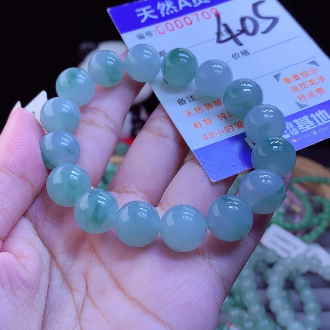 小***哥翡翠未镶嵌手链手串12.7