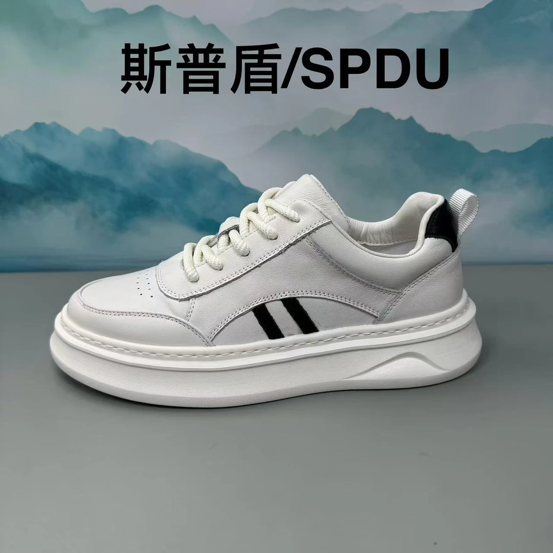 （冲量）SPDU/斯普盾头层牛皮男鞋男士真皮时尚休闲皮鞋