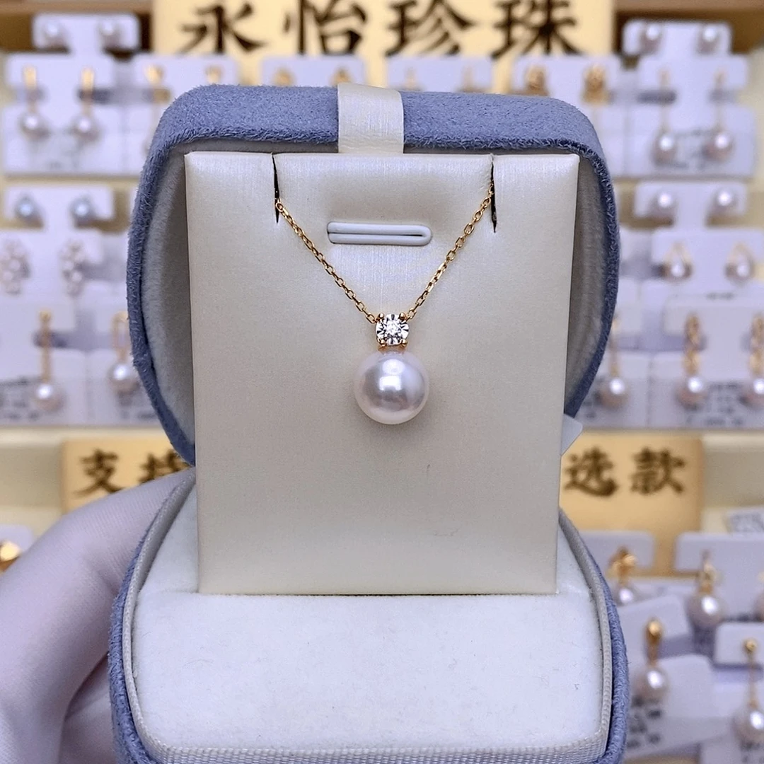 ****边18K金镶嵌海水珍珠套链