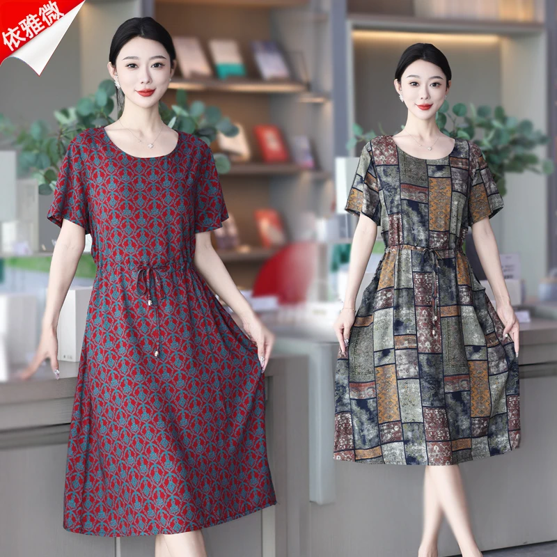 新款棉绸连衣裙中长款宽松妈妈装夏季大码印花中老年遮肚睡衣裙子