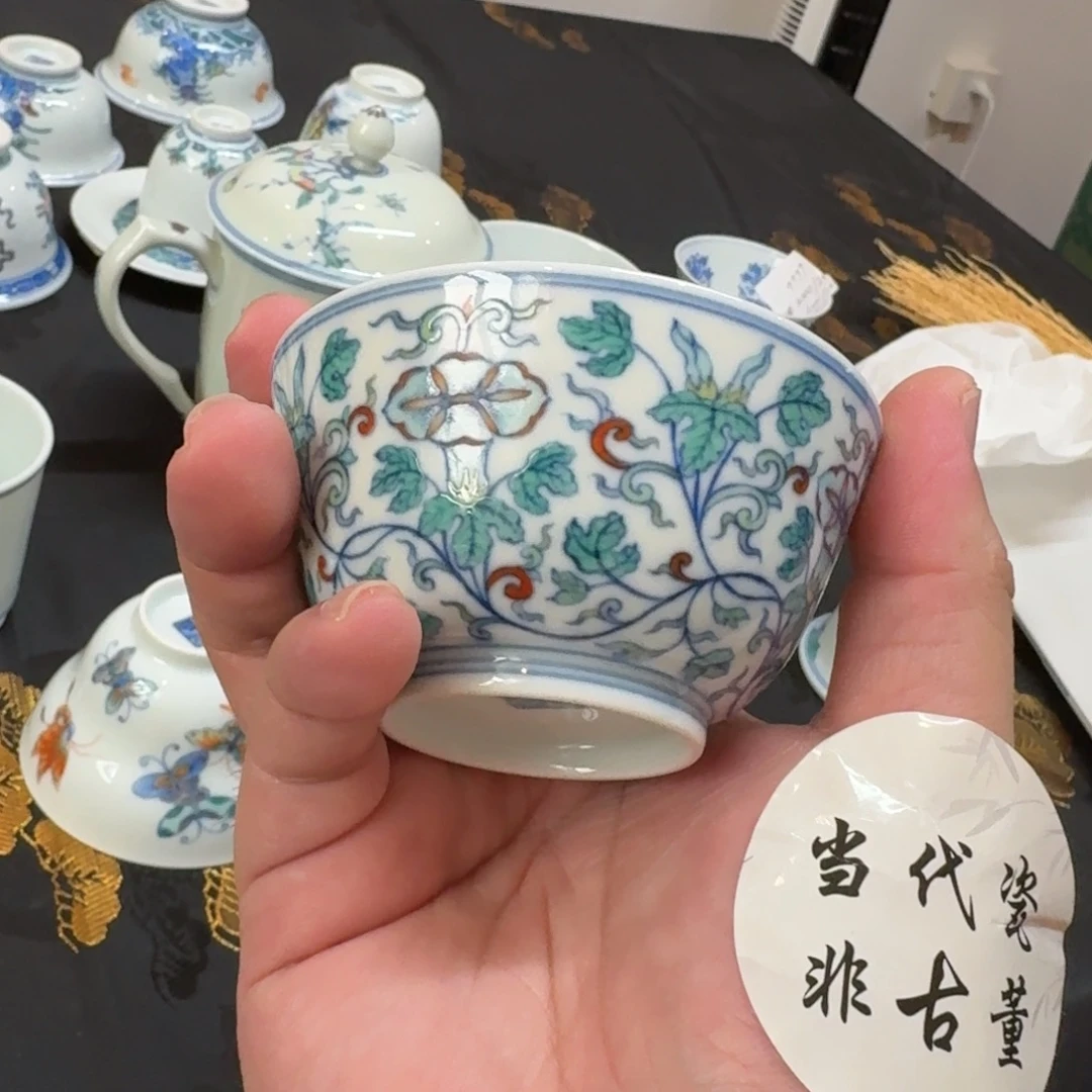 杯子瓷言所老曹甄选好瓷