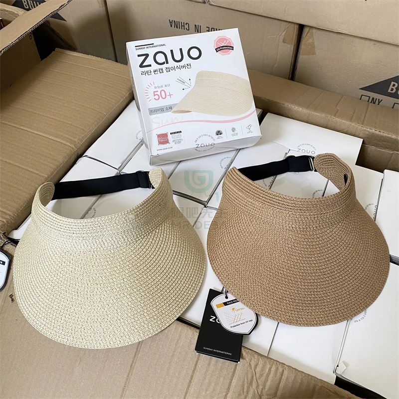 草编遮阳帽沙滩空顶帽 防紫外线草帽防晒太阳帽可收纳