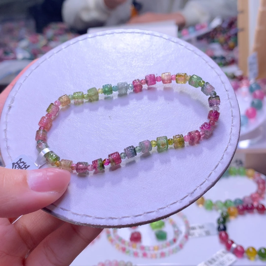 【闪购商品】未镶嵌手链碧玺