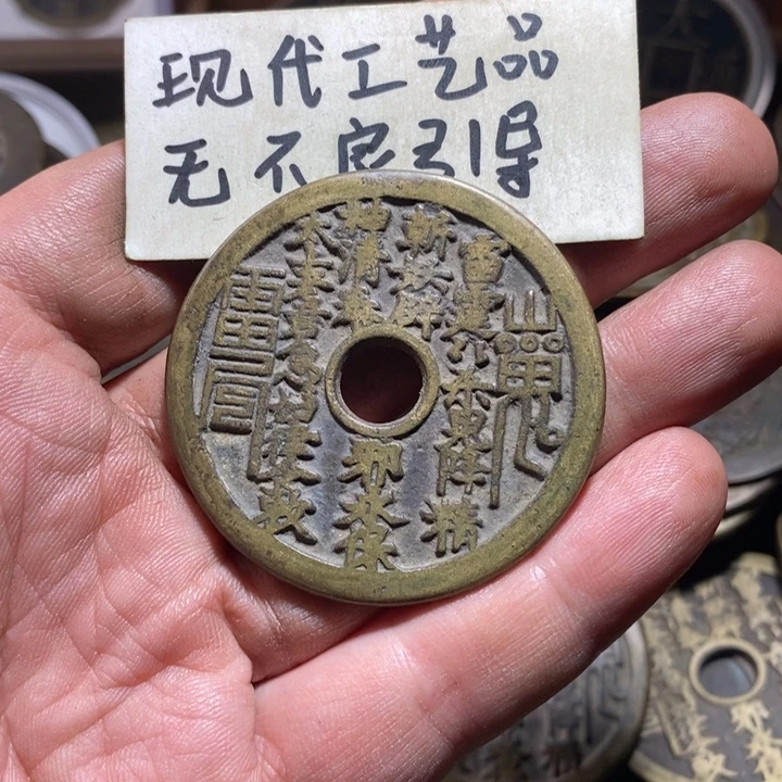 一***鱼纯银现代工艺品山花