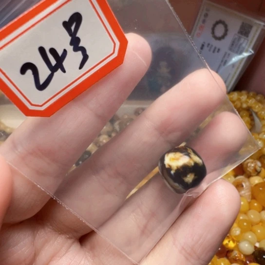 琥珀裸石未镶嵌24号，12+mm奥利奥