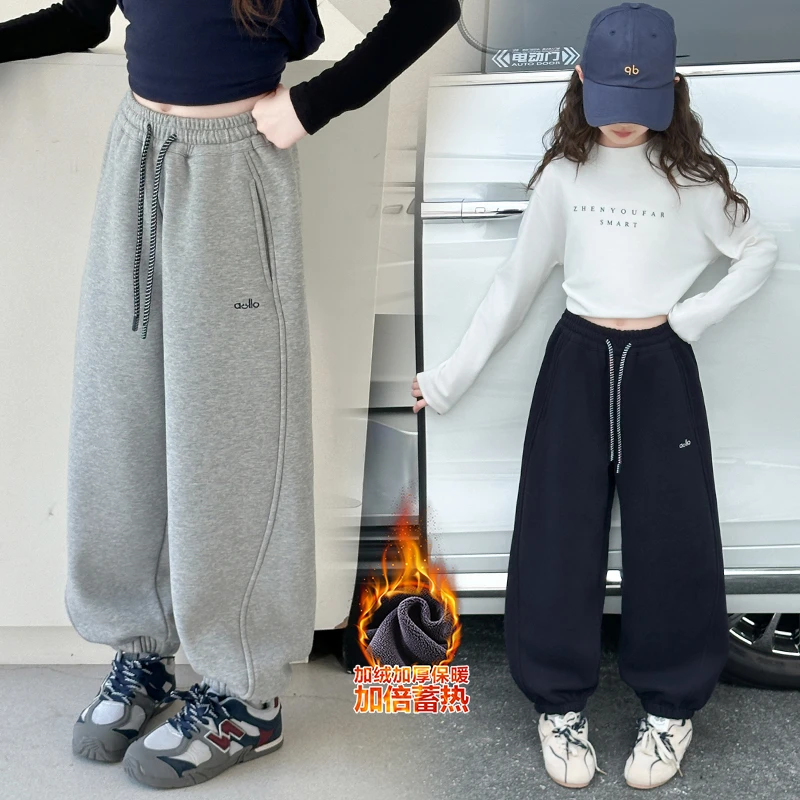 女童加绒卫裤秋冬装新款洋气儿童加厚灯笼裤子中大童一体绒束脚裤