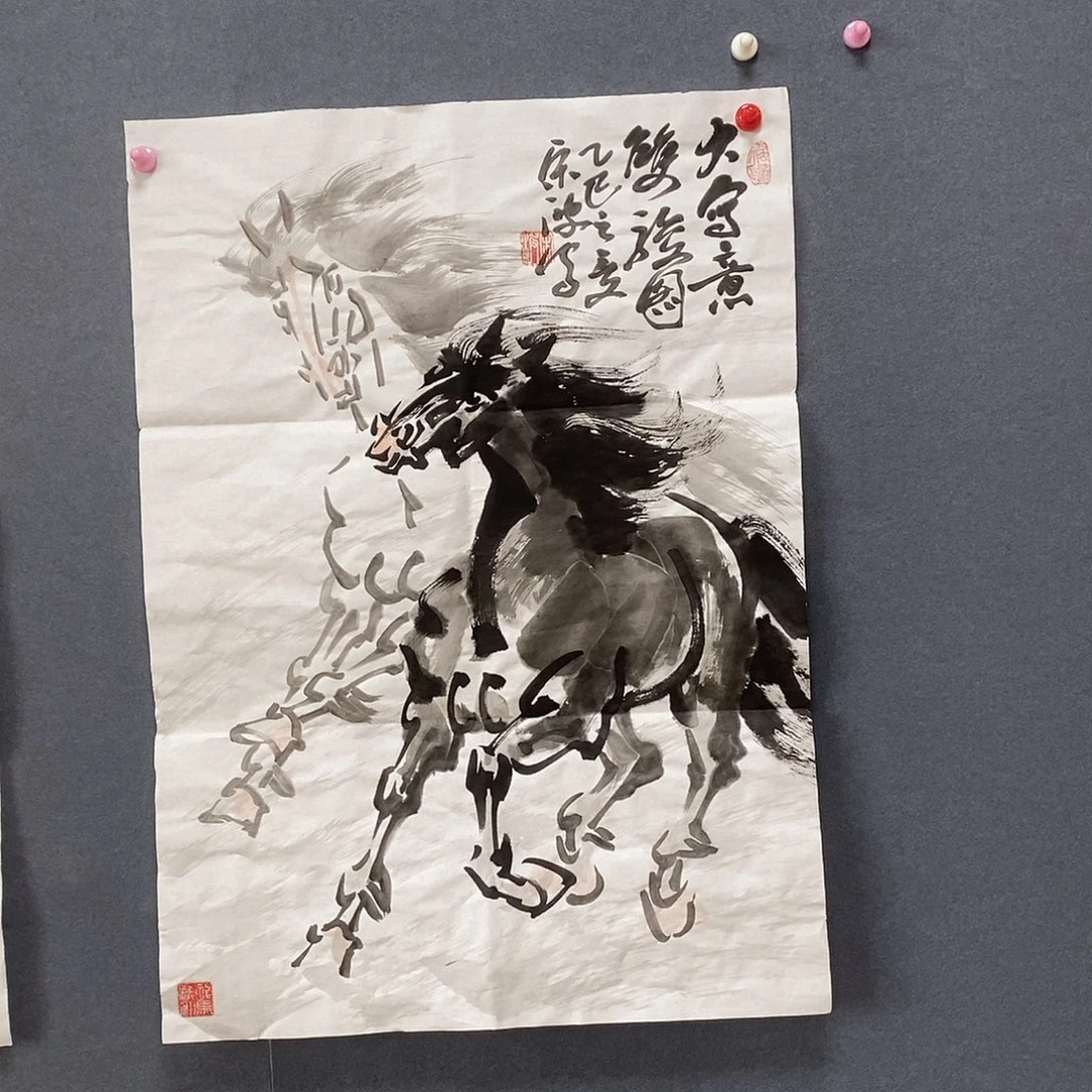 国画50/70荣波手绘画芯