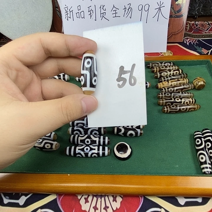 顺***为未镶嵌颈饰玛瑙/玉髓