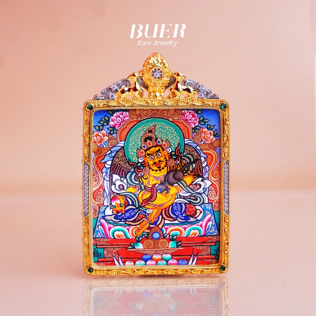 【不二】唐卡•黄CC吊坠 5*4cm