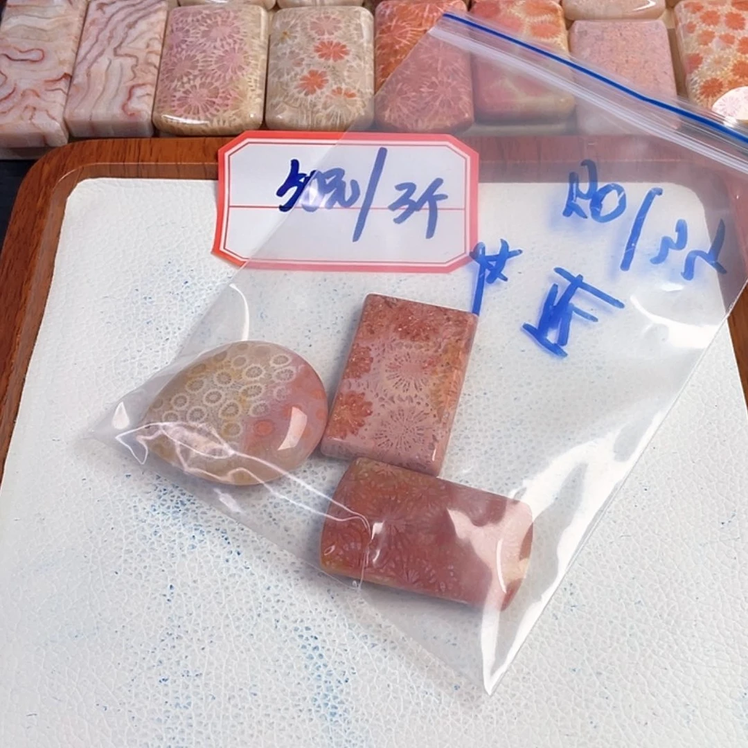 【闪购商品】硅化玉吊坠(赠链)未镶嵌女*