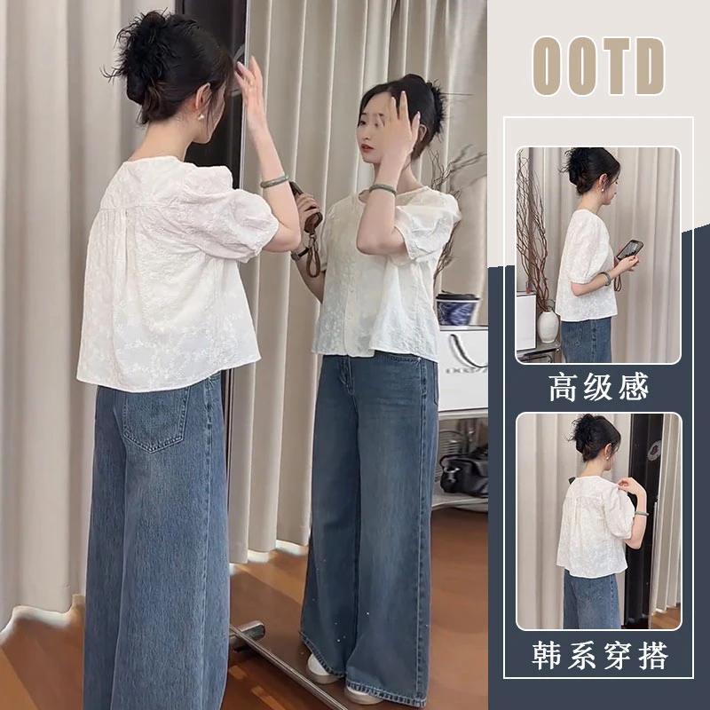 夏日穿搭一整套时尚韩系设计感泡泡短袖衬衫高腰阔腿牛仔裤两件套