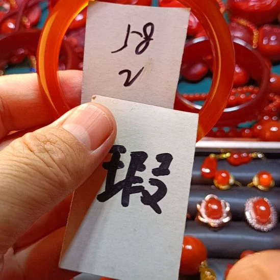 玛瑙/玉髓手镯未镶嵌