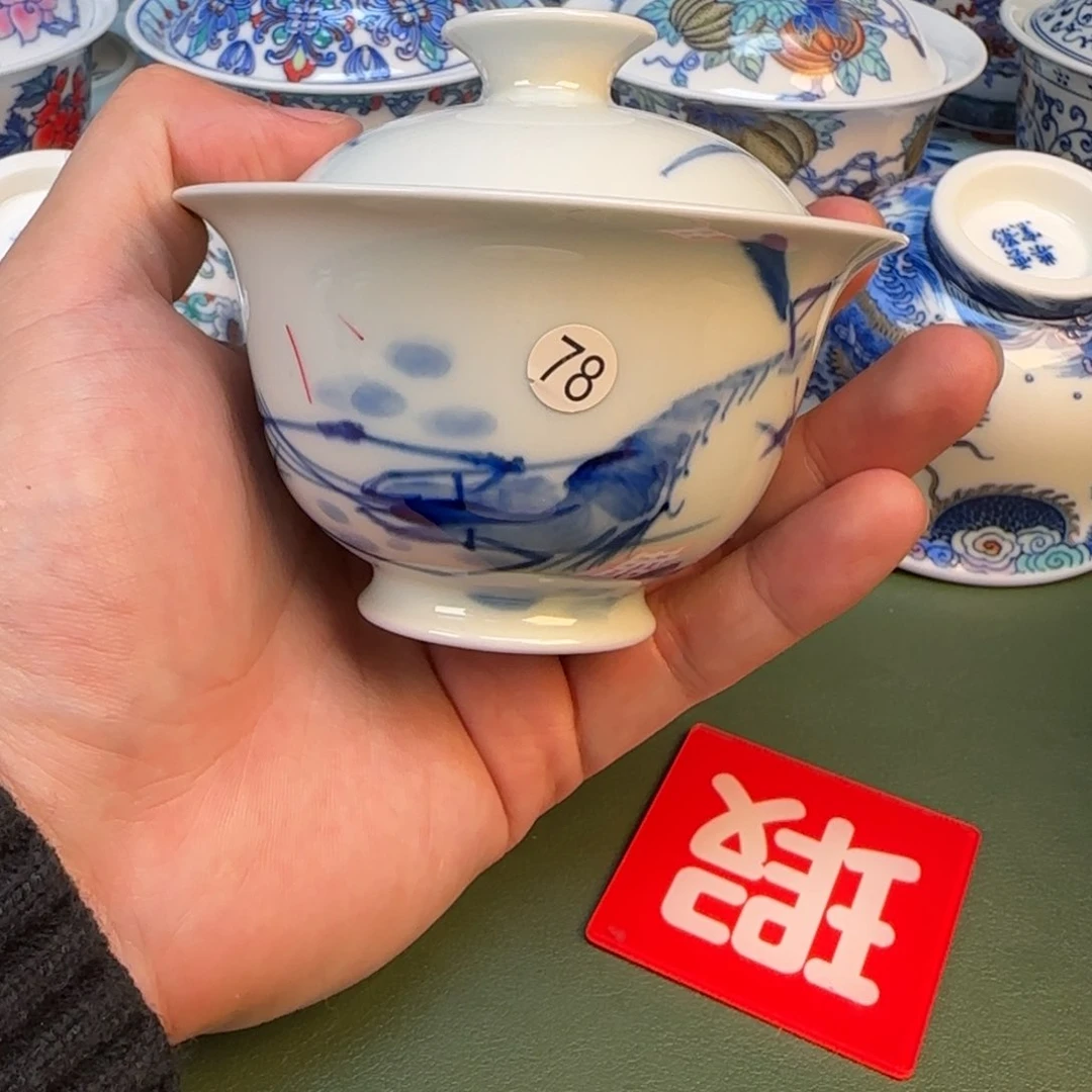 彦祖纯手工手绘茶具78