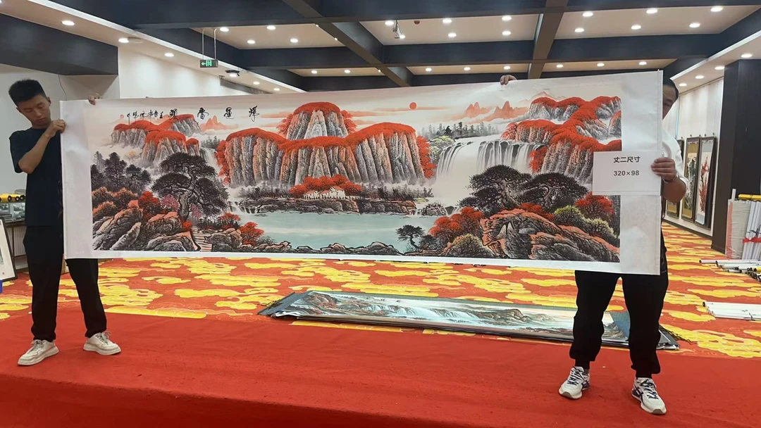 2国画装饰挂画卷轴高档锦绫已装裱丈二（20）