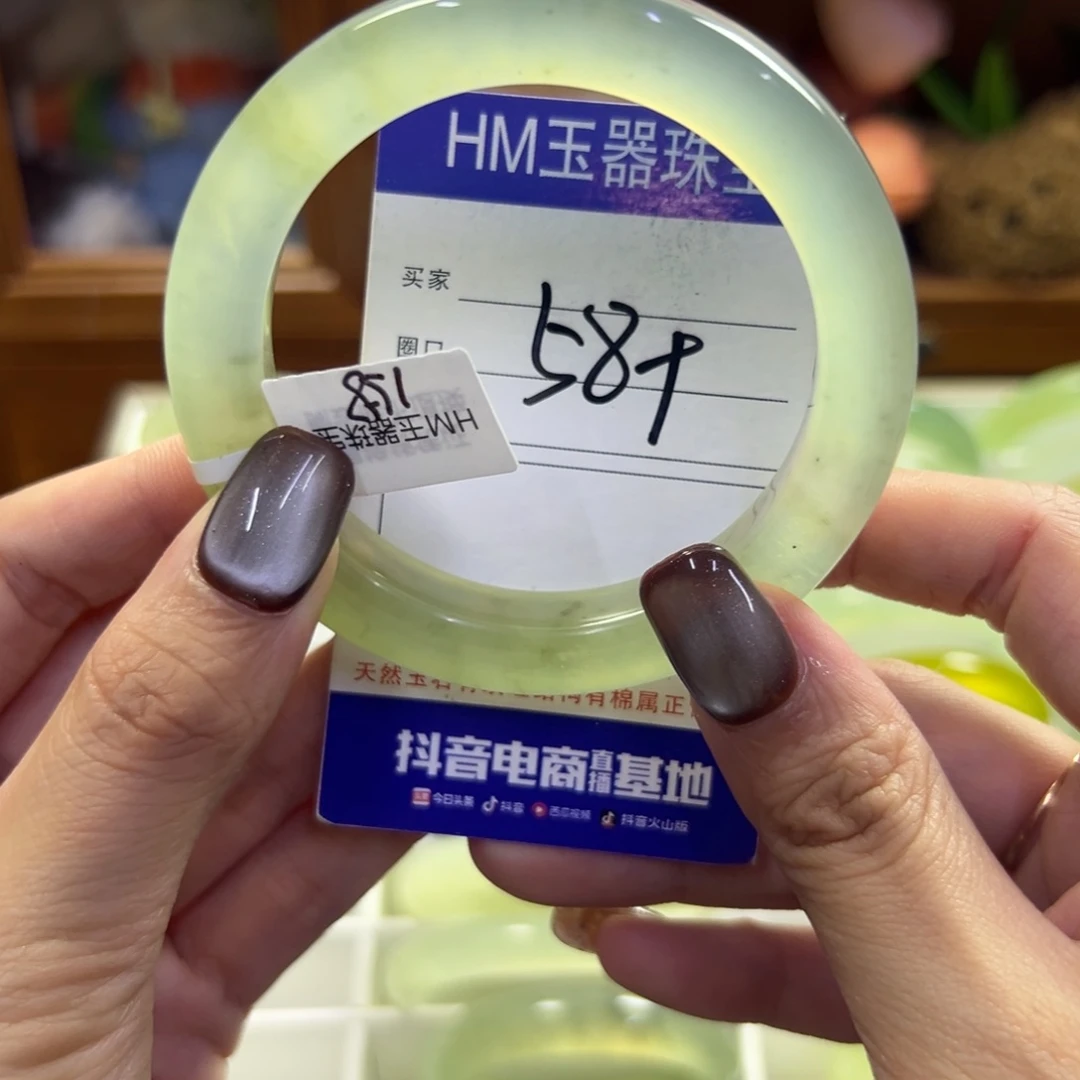 未镶嵌蛇纹石玉手镯99