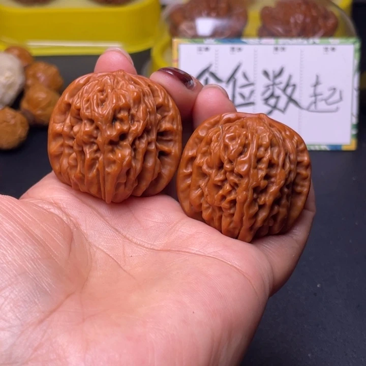 陈***程吊坠桃核四座楼福利
