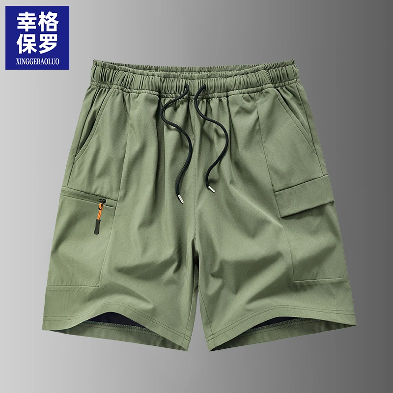 幸格保罗短裤男士2025夏季宽松五分裤潮流运动休闲百搭透气沙滩裤